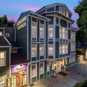Hagia Sofia Mansions Istanbul, Curio Collection By Hilton 5*, Istanbul Turcia